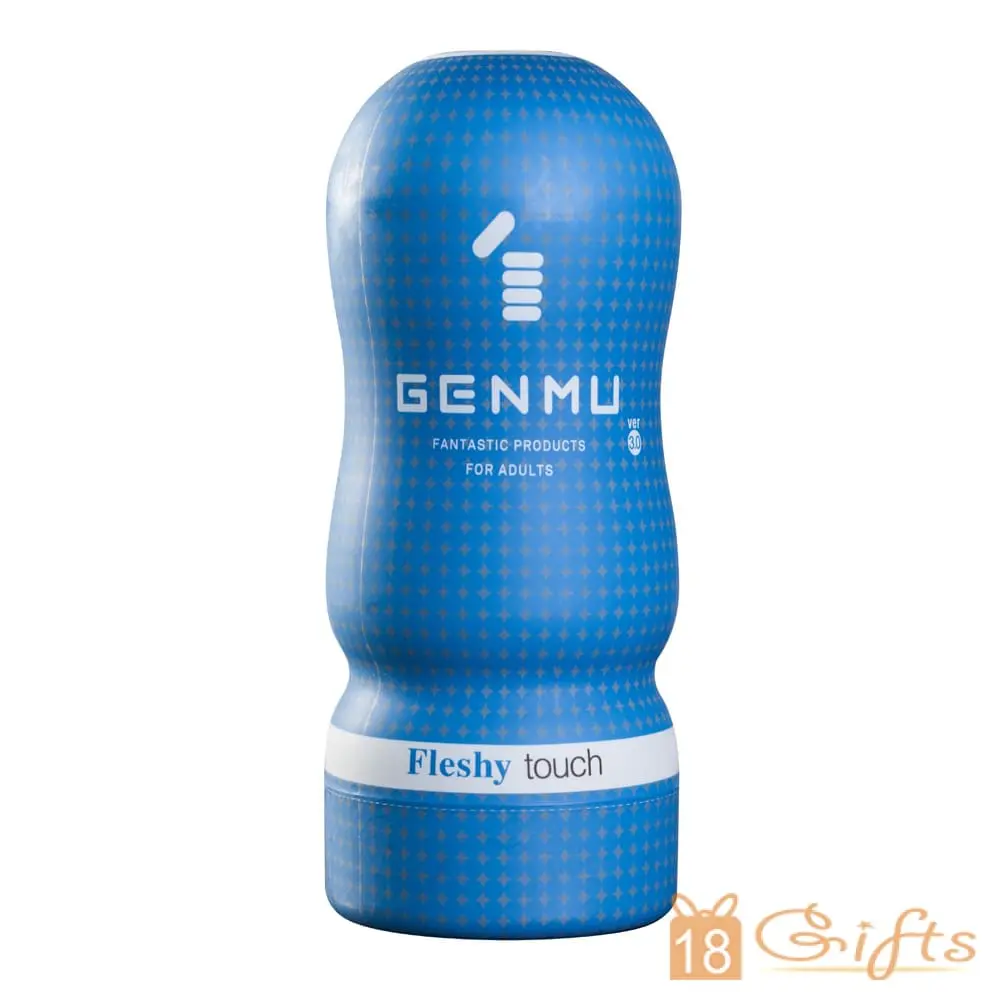 Genmu自慰杯 - 後庭藍 (新版)