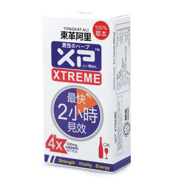 XP XTREME 活力提升