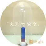 岡本超薄0.01安全套 (3片)