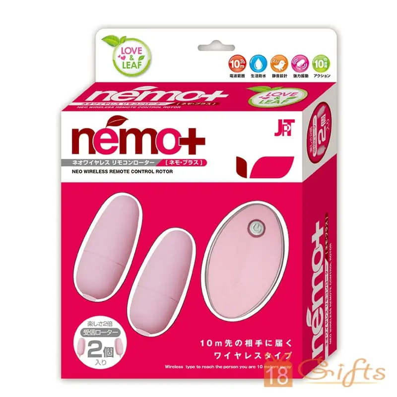 Love & Leaf Nemo 無線雙震蛋