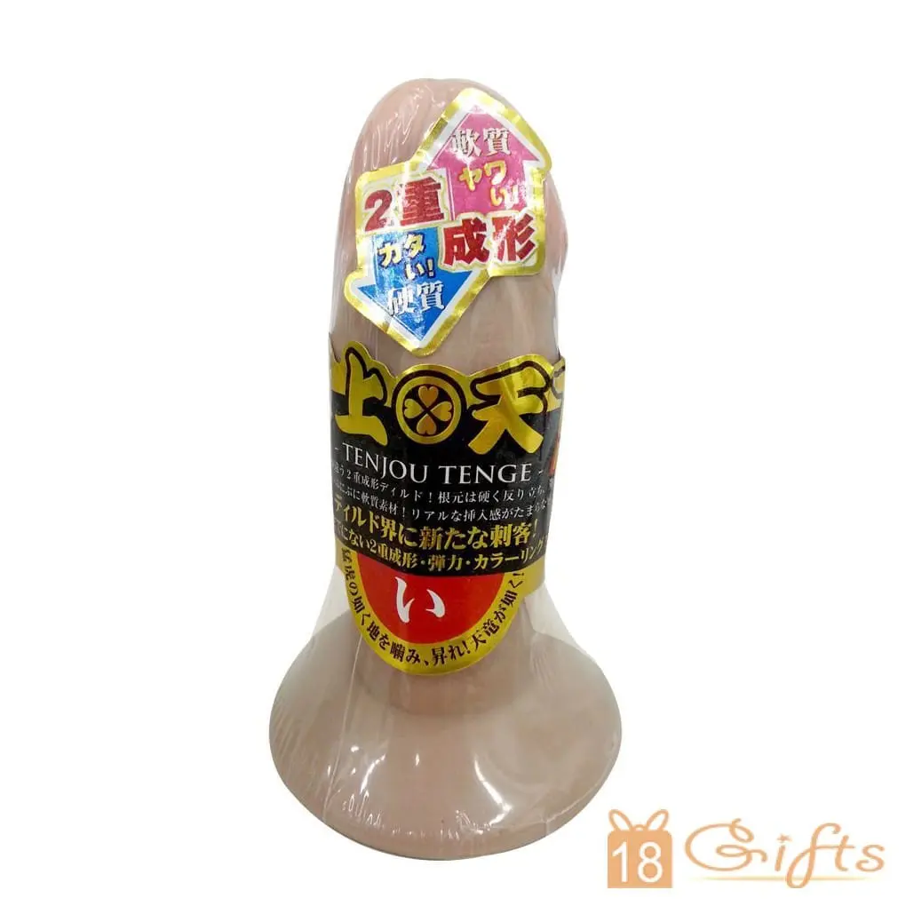 天上天下仿真陽具 Pro【い】