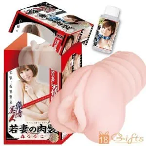 発情美人 若妻の肉襞 森ななこ