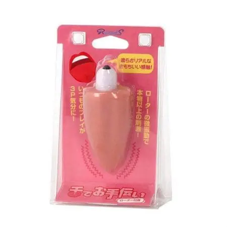 震動小舌頭