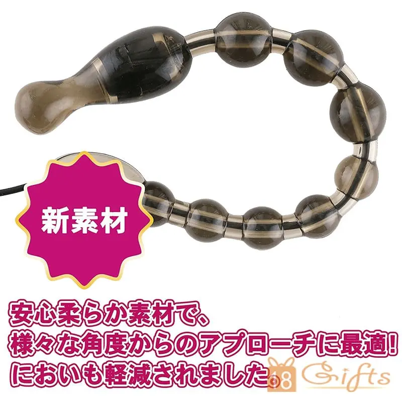 TAMAGOROSHI 十連玉拉珠後庭震棒
