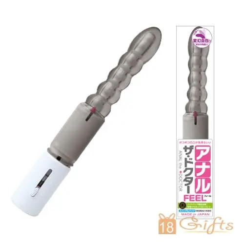 Anal Doctor 後庭震動棒