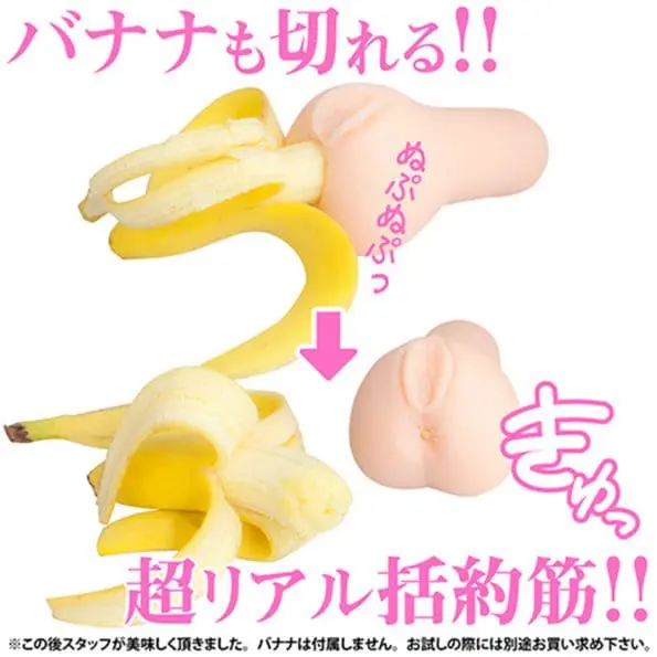 資優生 - 性徒會長之袐密後花園