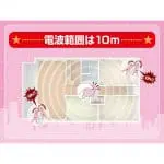 Nemo Charge Clip 無線乳首震動夾 (充電式) - Image 9