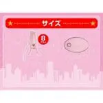 Nemo Charge Clip 無線乳首震動夾 (充電式)