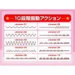 Nemo Charge Clip 無線乳首震動夾 (充電式) - Image 10