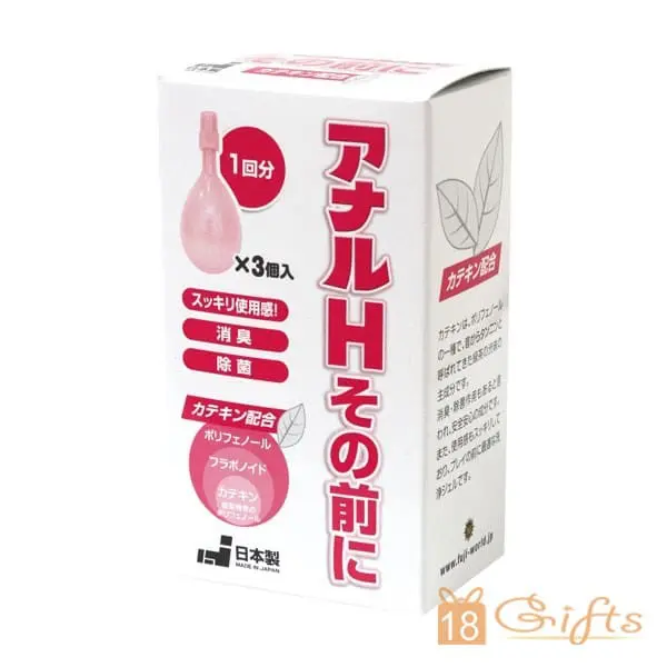 後庭清洗液