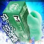 Men's Max Feel Wetch+Cool (免油)