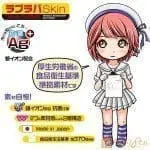 【閲覧注意】少女小穴 扒開！ 剎那