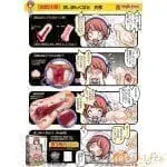 【閲覧注意】少女小穴 扒開！ 剎那