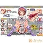 【閲覧注【閲覧注意】少女小穴 扒開！ 剎那意】すじまん くぱぁ 刹那