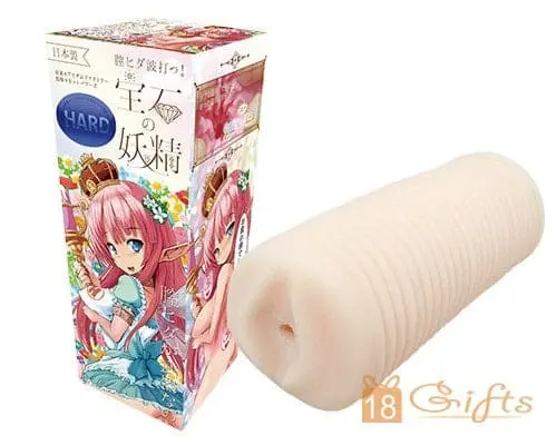 波浪型凸紋亂舞～寶石之妖精