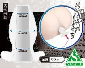 ANA x ANA 透明肛塞