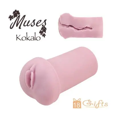 大魔王 Muses Kokalo