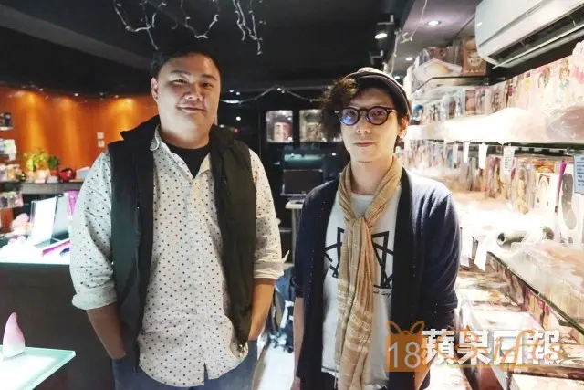 【有愛無陷】情趣商店送貨上門：想幫殘疾人士