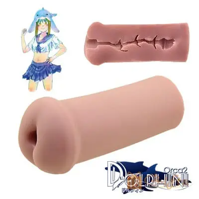 大魔王 Dolphin！（ドルフィン）