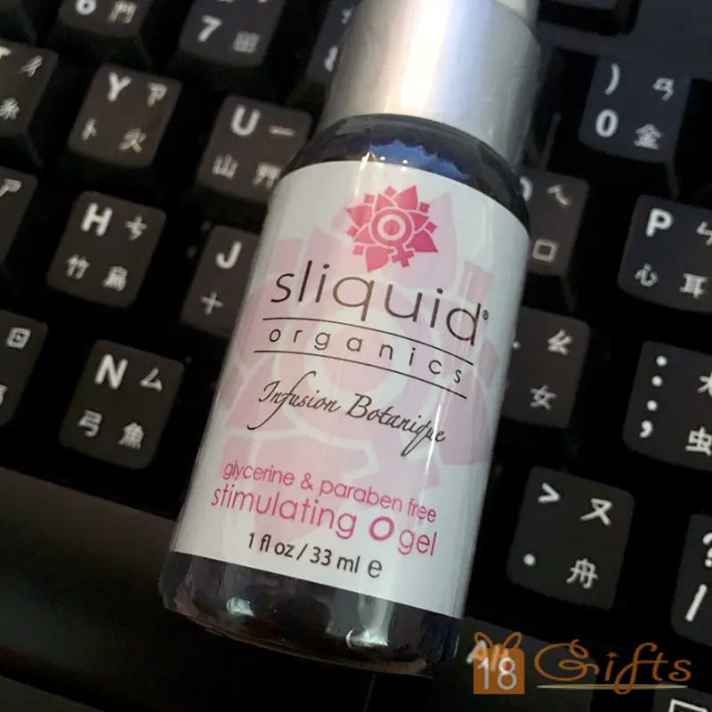 試用報告/開箱文 – Sliquid Organics Stimulating O Gel