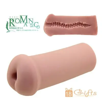 大魔王 ROMANESCO（ロマネスコ）