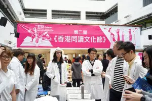 【長知識】手作安全套製作過程大公開