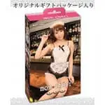 Mon Cheri 萌系性感女僕