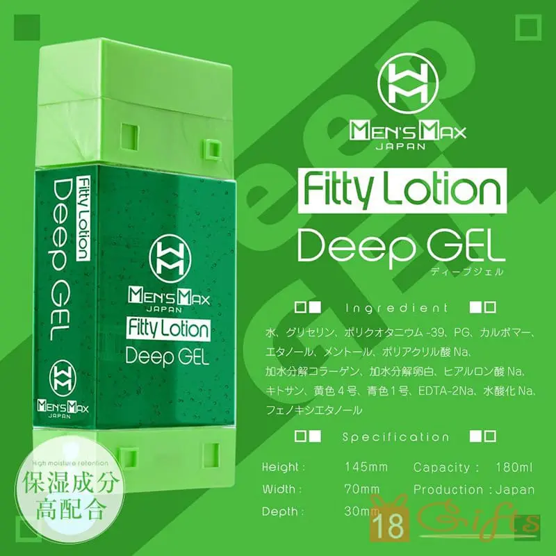 Men's Max Fitty Lotion Deep GEL 免水洗潤滑液 180ml