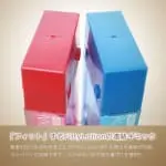 Men's Max Fitty Lotion 180ml