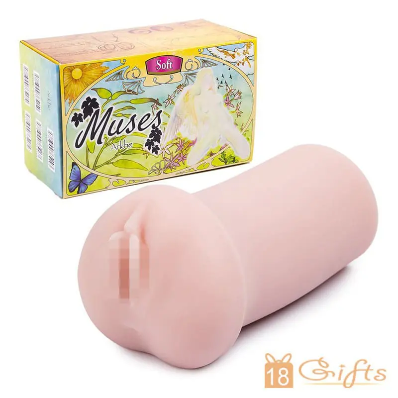 大魔王 Muses Arkhe