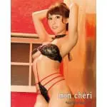 Mon Cheri 致命艷色蕾絲套裝