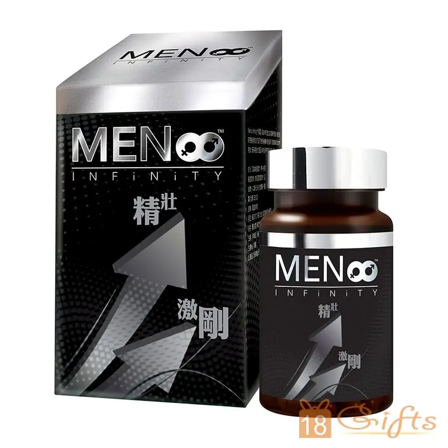 Men's Infinity 男士精力配方營養片