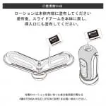 Tenga Flip 0 (Zero) ELECTRONIC VIBRATION 電動飛機杯