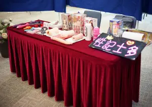 【LGBT】第四屆 LCS 性/別文化節