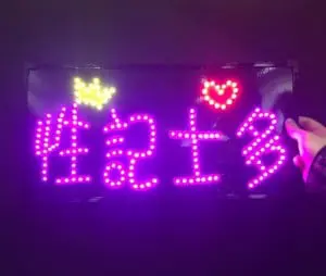 【LGBT】第四屆 LCS 性/別文化節