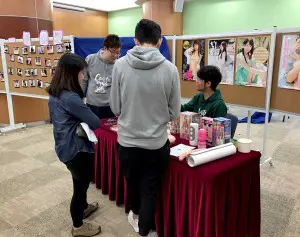 【LGBT】第四屆 LCS 性/別文化節