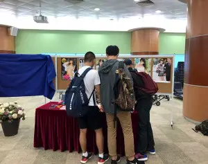 【LGBT】第四屆 LCS 性/別文化節