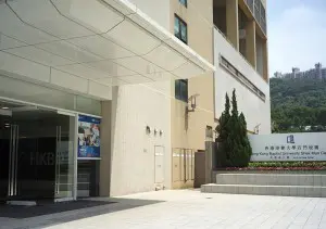 【LGBT】第四屆 LCS 性/別文化節