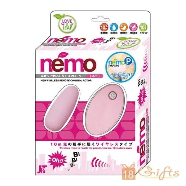 Love & Leaf Nemo 無線震蛋 (連專用內褲)