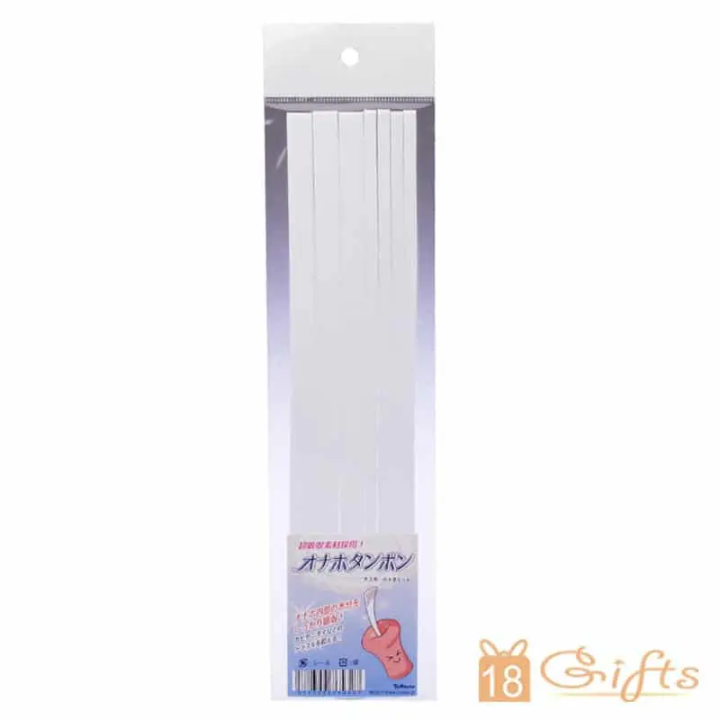 大魔王名器吸水棒