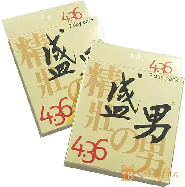盛男 4.36