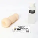 痴女聲音導航 射精管理自慰器