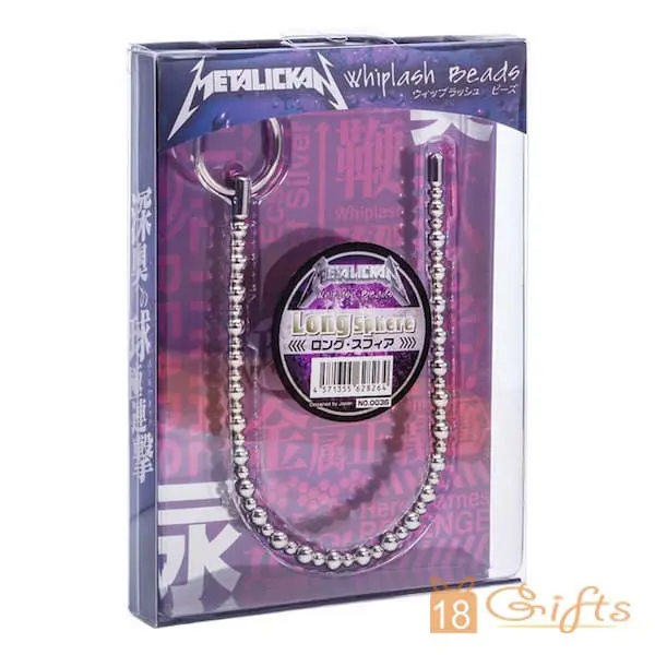 METALICKAN 小珠串尿道塞 (315mm)