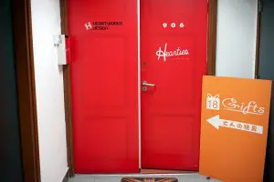 【圓滿結束】18 Gifts 聖誕賽前研習班