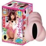 100%真實再現! 浜崎真緒