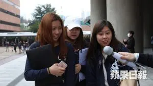 蘋果日報－【情趣/醫療】電動按摩棒原來係家電？ 女生︰我唔玩呢啲！