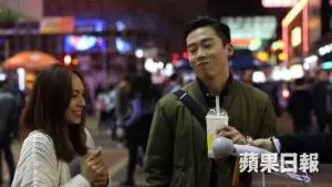 蘋果日報－【情趣/醫療】電動按摩棒原來係家電？ 女生︰我唔玩呢啲！