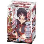 8重螺旋之處女 (硬版)