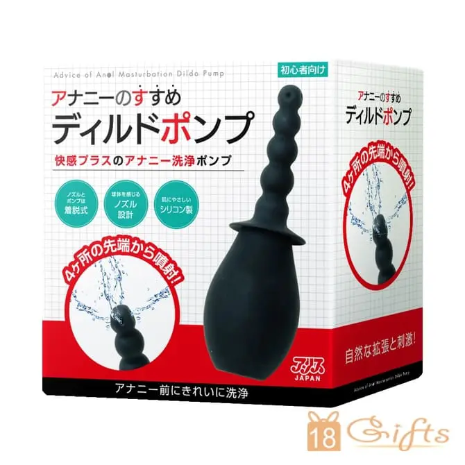 拉珠式浣腸器 (160ml)