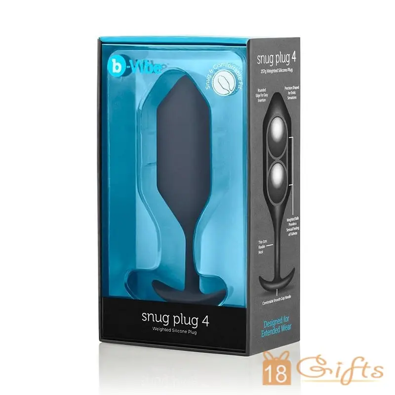 b-Vibe Snug Plug 4 金屬球後庭塞
